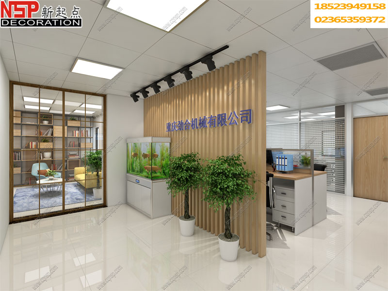 重慶150平辦公室裝修設計案例_