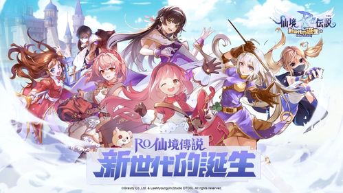字節跳動沖進出海收入前五，動漫游戲開發成關鍵引擎