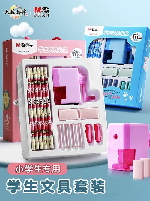 孩子上小學(xué)送什么禮物既有儀式感又不顯浮夸?這份文具禮盒被很多家長